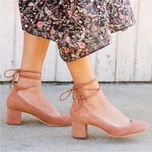 Loeffler Randall Clara Suede Round-Toe Ankle Wrap Pump Tan Beige Size 7 1/2